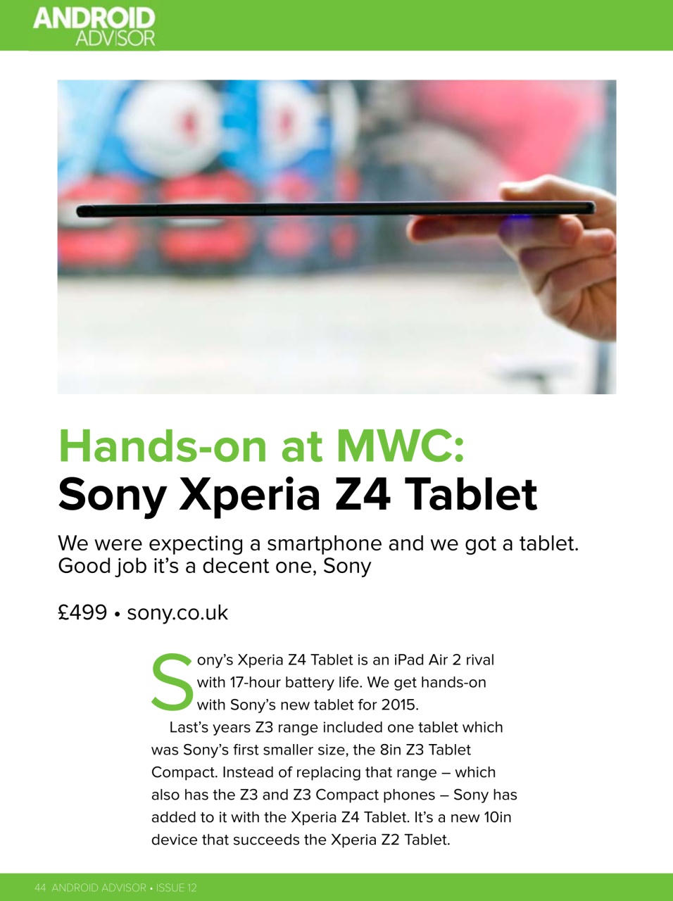 Android Advisor Preview Pages