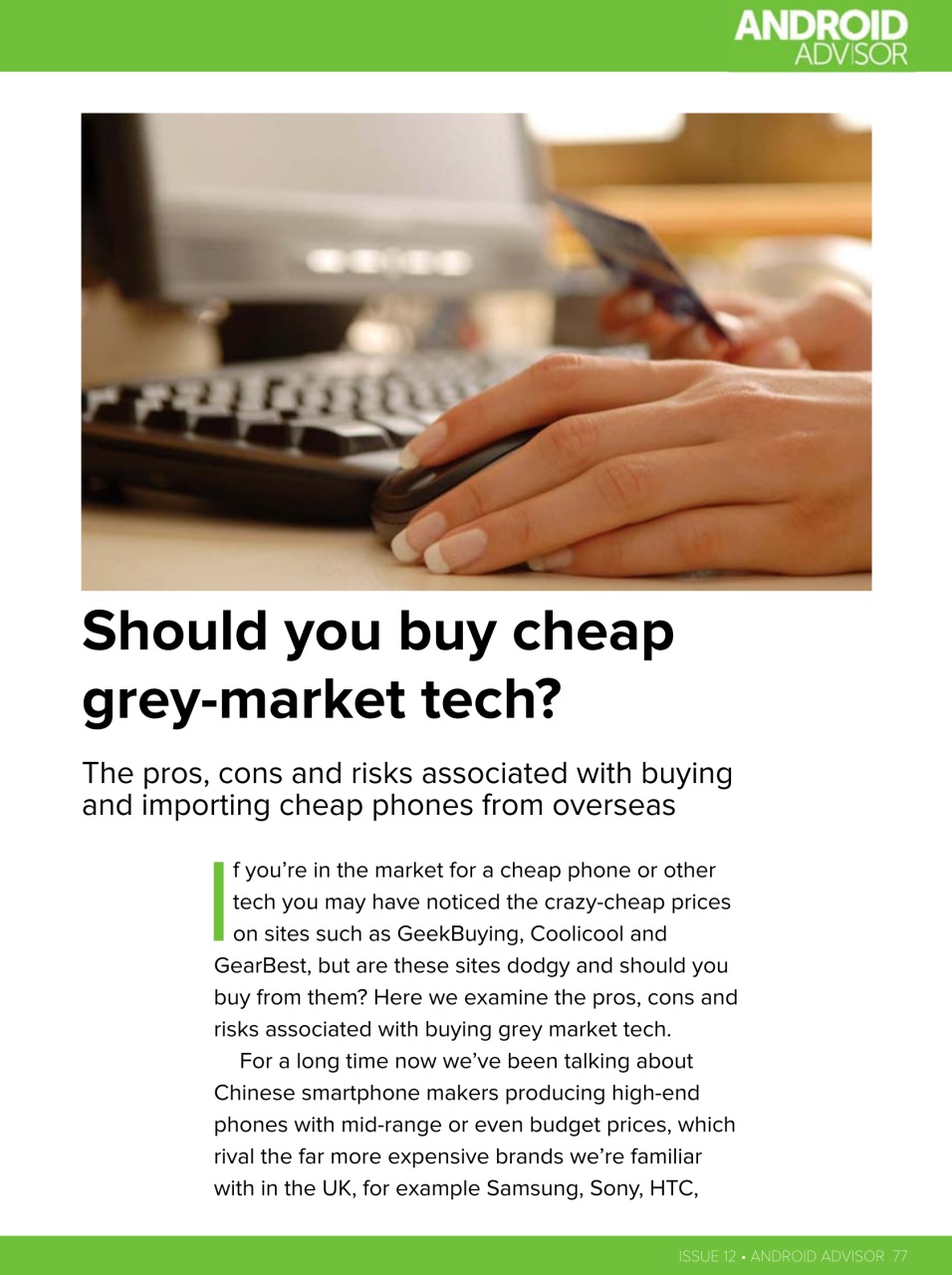 Android Advisor Preview Pages