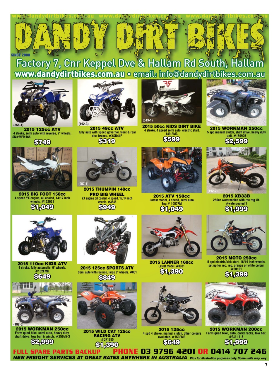 JUST BIKES Preview Pages