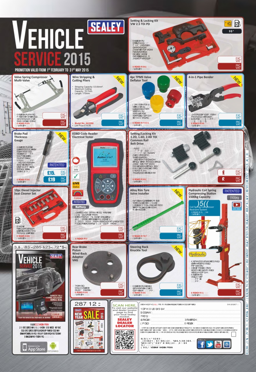 VW Camper Preview Pages