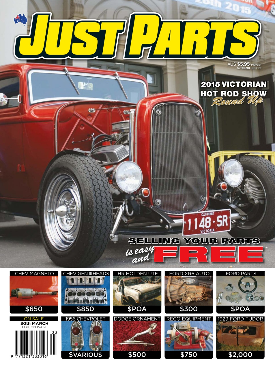 JUST PARTS Preview Pages