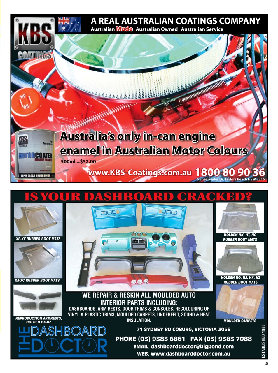 JUST PARTS Preview Pages