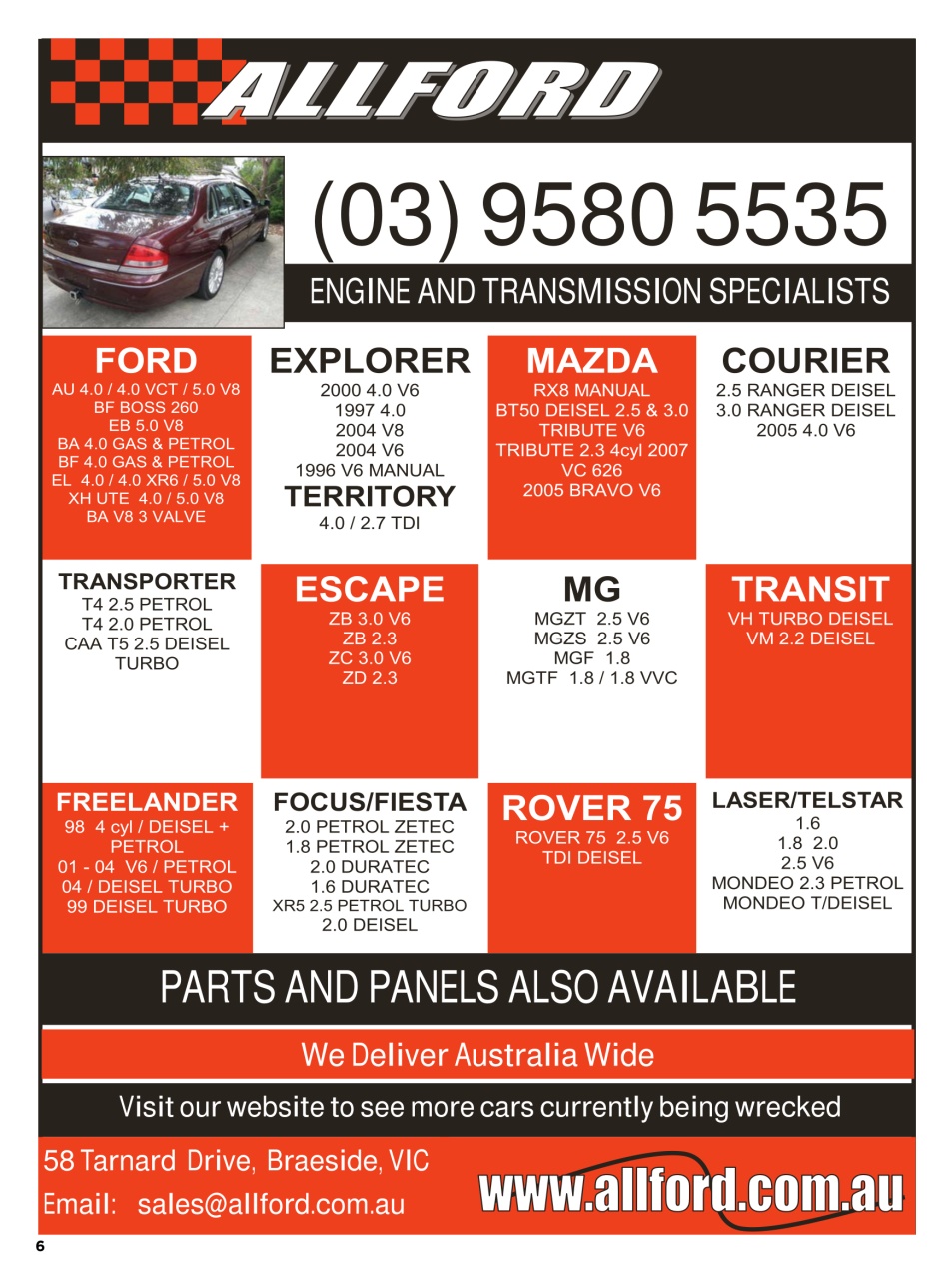 JUST PARTS Preview Pages