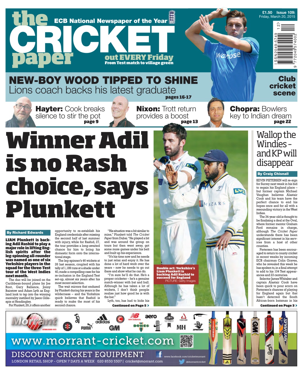 The Cricket Paper Preview Pages