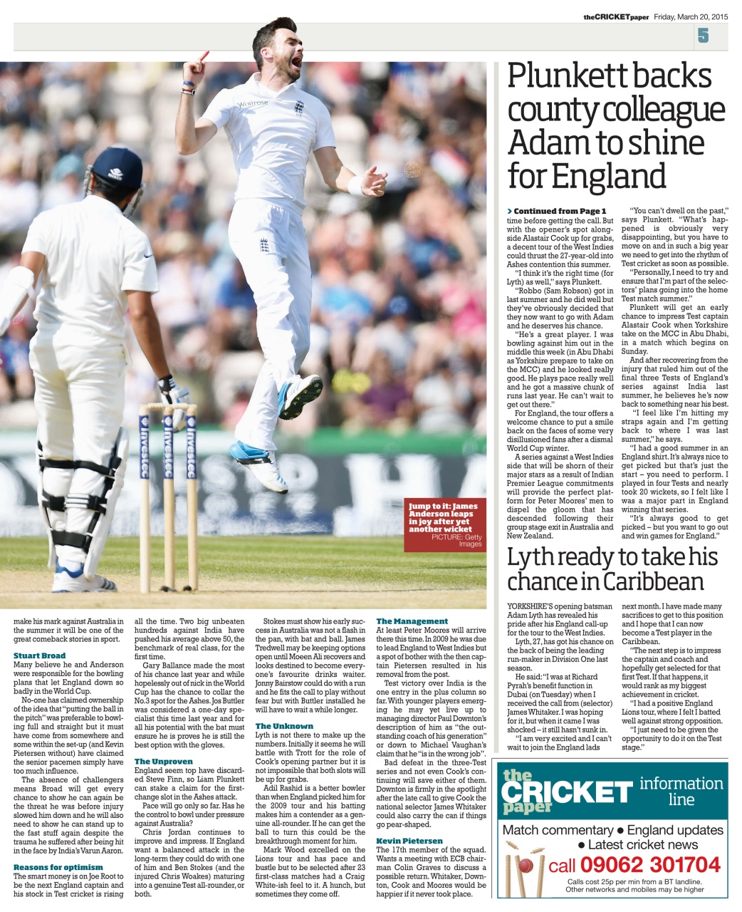 The Cricket Paper Preview Pages
