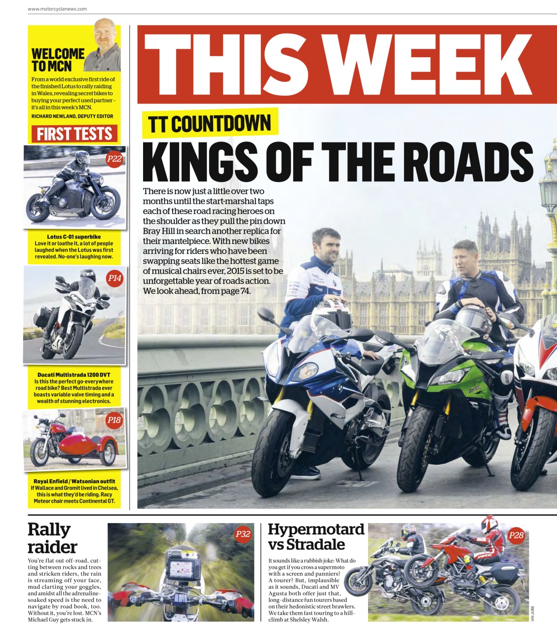 MCN Preview Pages