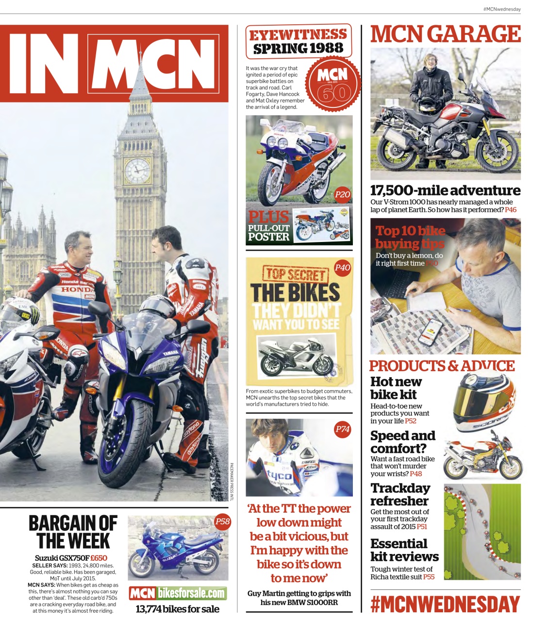 MCN Preview Pages