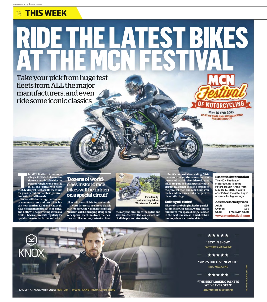 MCN Preview Pages