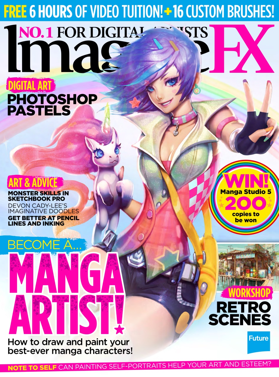 ImagineFX Preview Pages