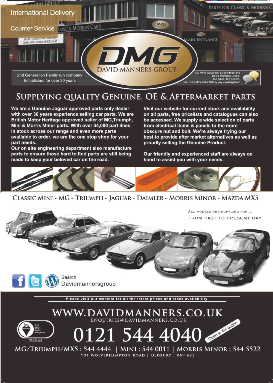 Jaguar World Preview Pages