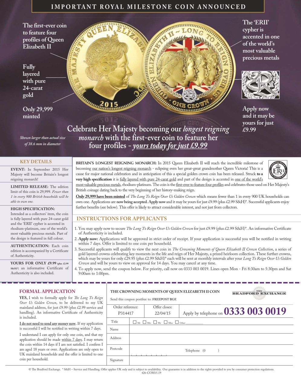 Woman's Weekly Preview Pages