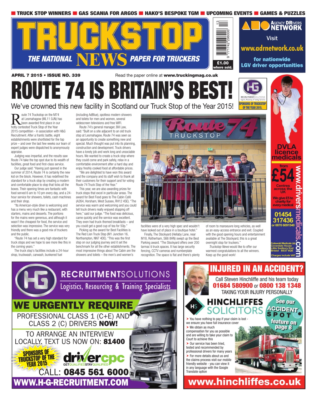 Truckstop News Preview Pages