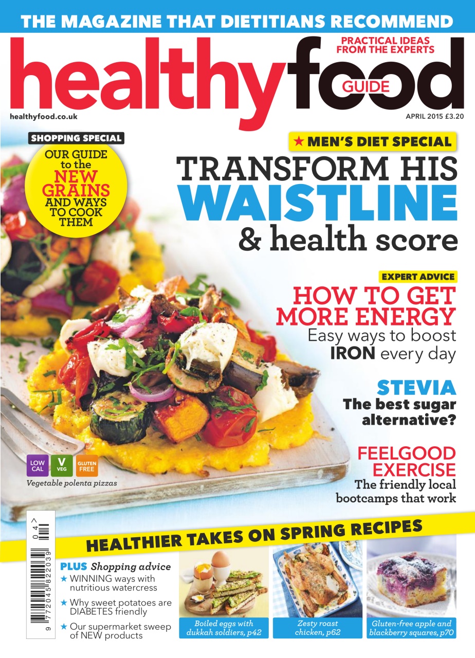 Healthy Food Guide Preview Pages