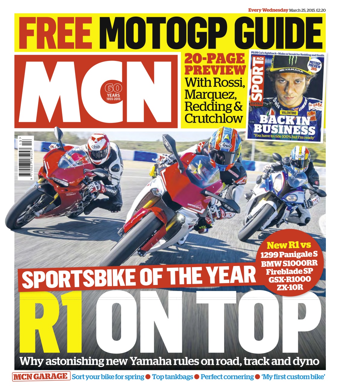 MCN Preview Pages