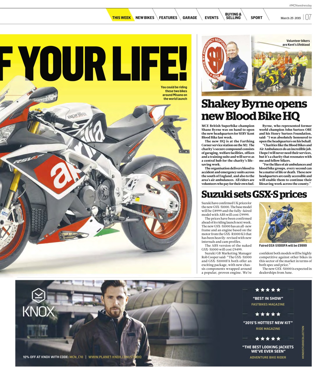 MCN Preview Pages