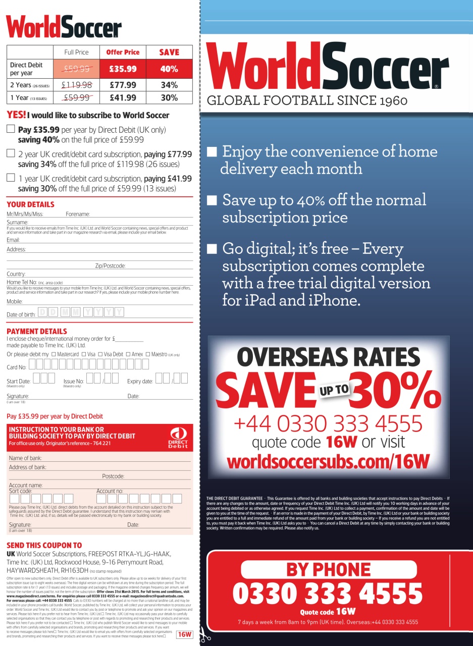 World Soccer Preview Pages