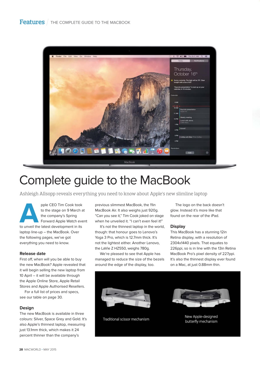 Macworld Preview Pages
