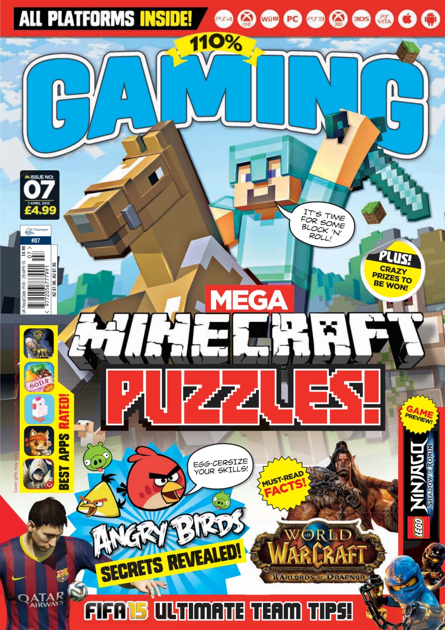 110% Gaming Preview Pages