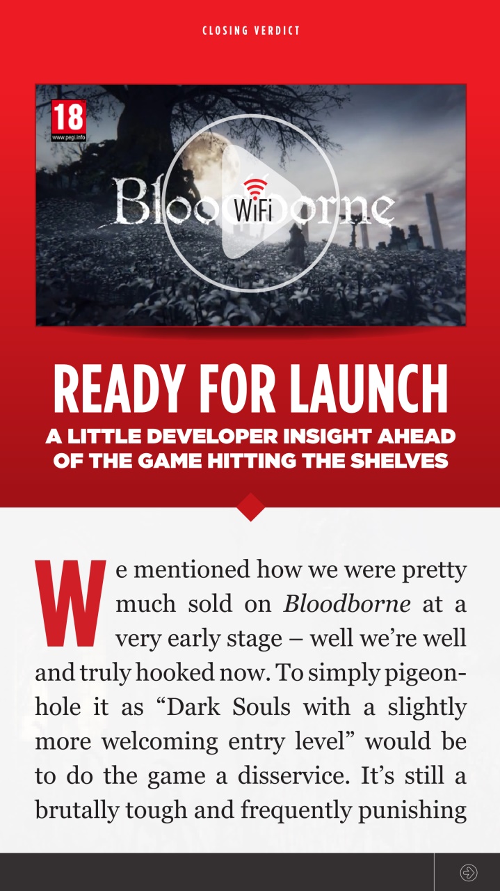 Gamer Interactive Preview Pages