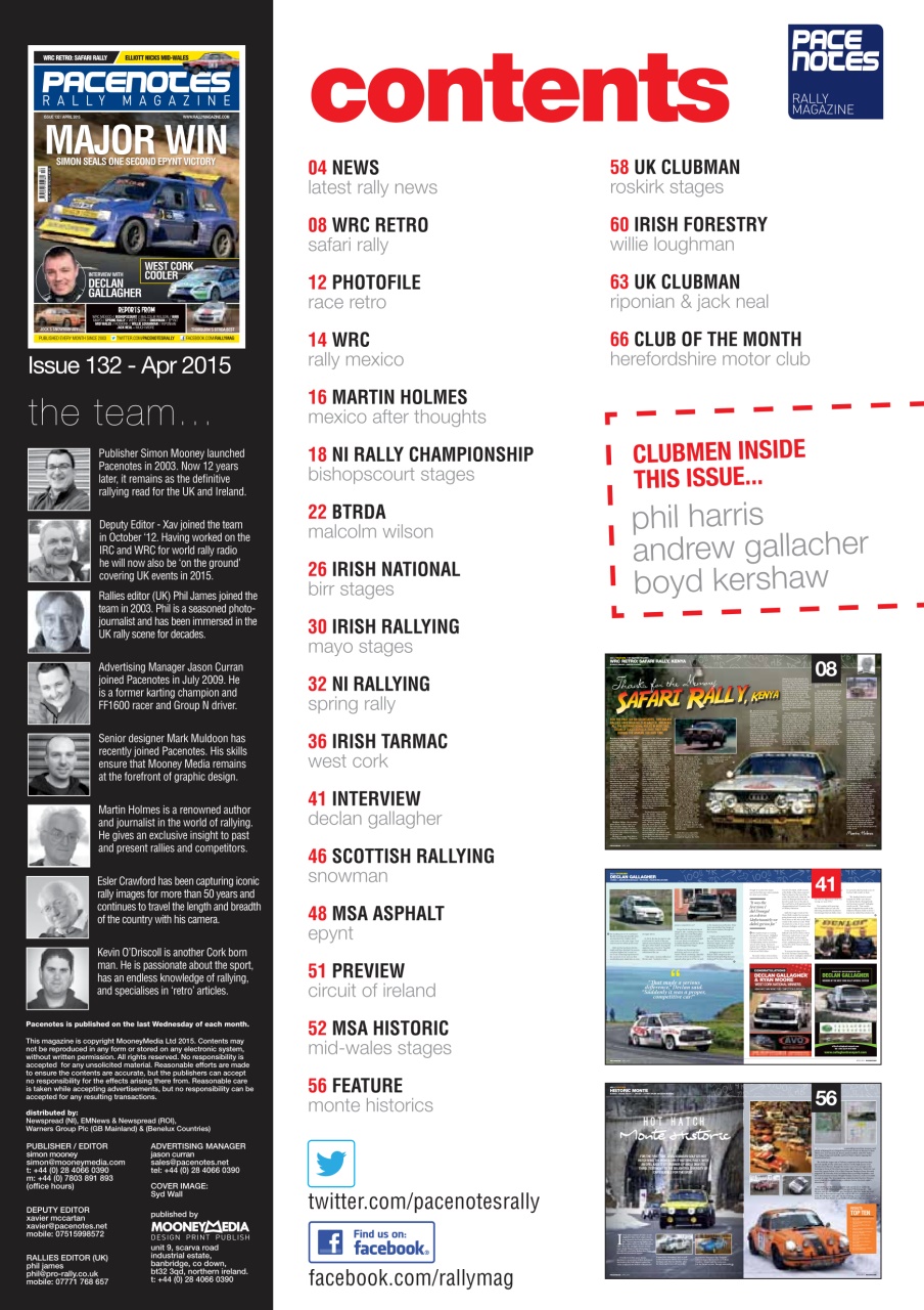 Pacenotes Rally magazine Preview Pages