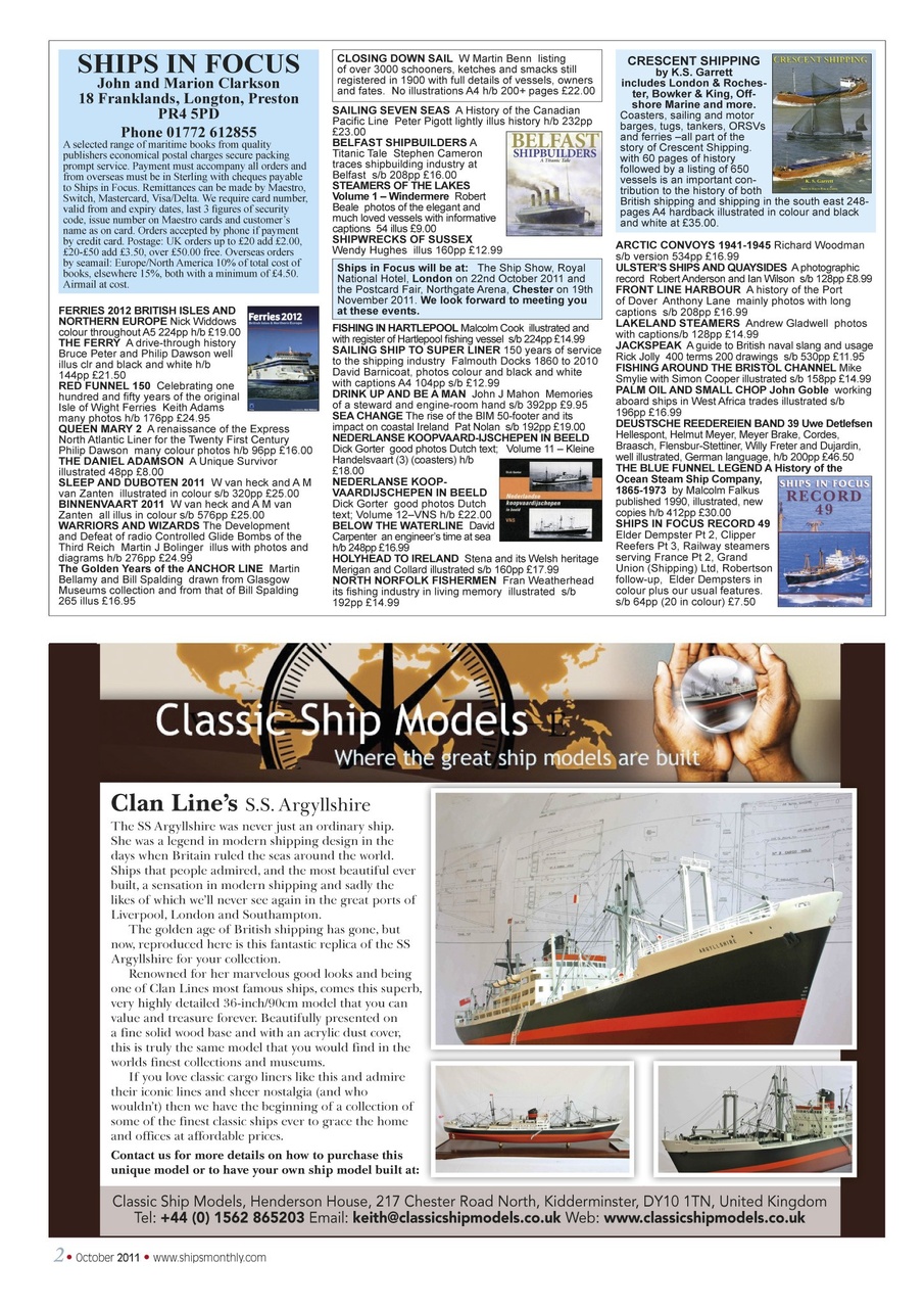 Ships Monthly Preview Pages