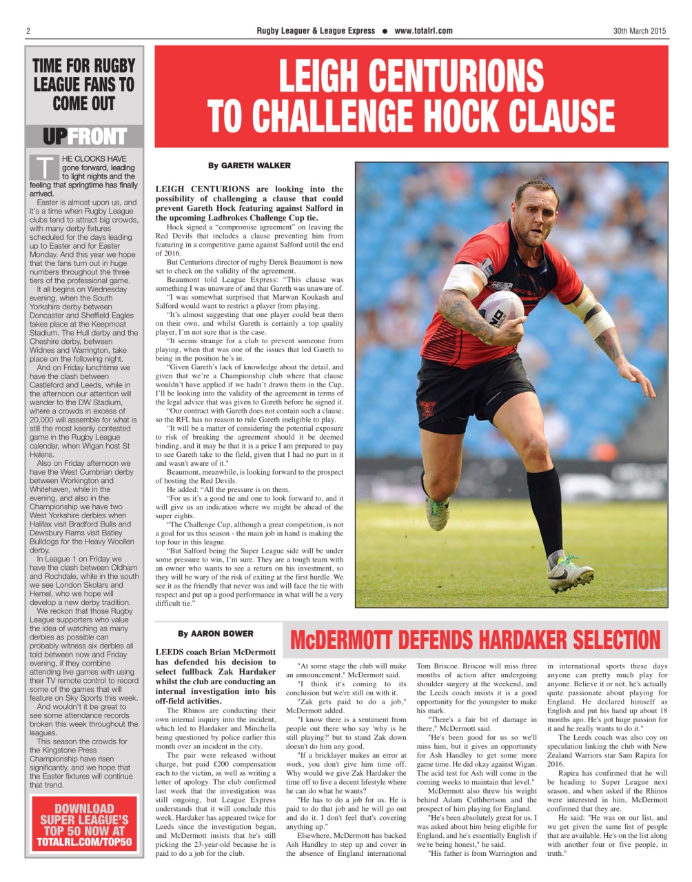 League Express Preview Pages