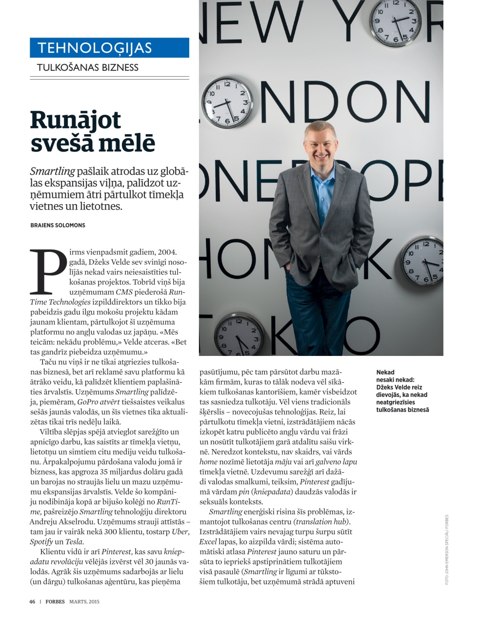 Forbes Latvia Preview Pages