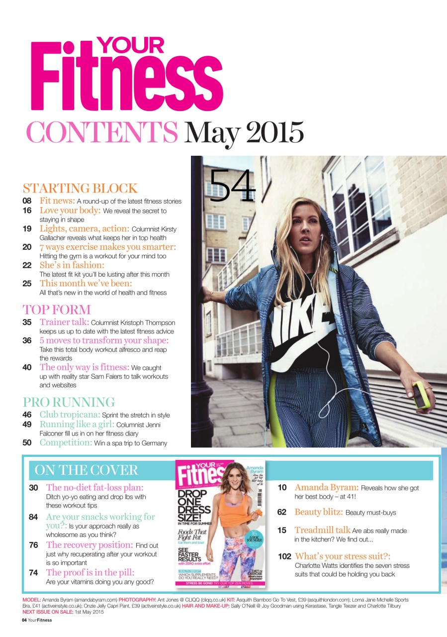 Health & Wellbeing Preview Pages