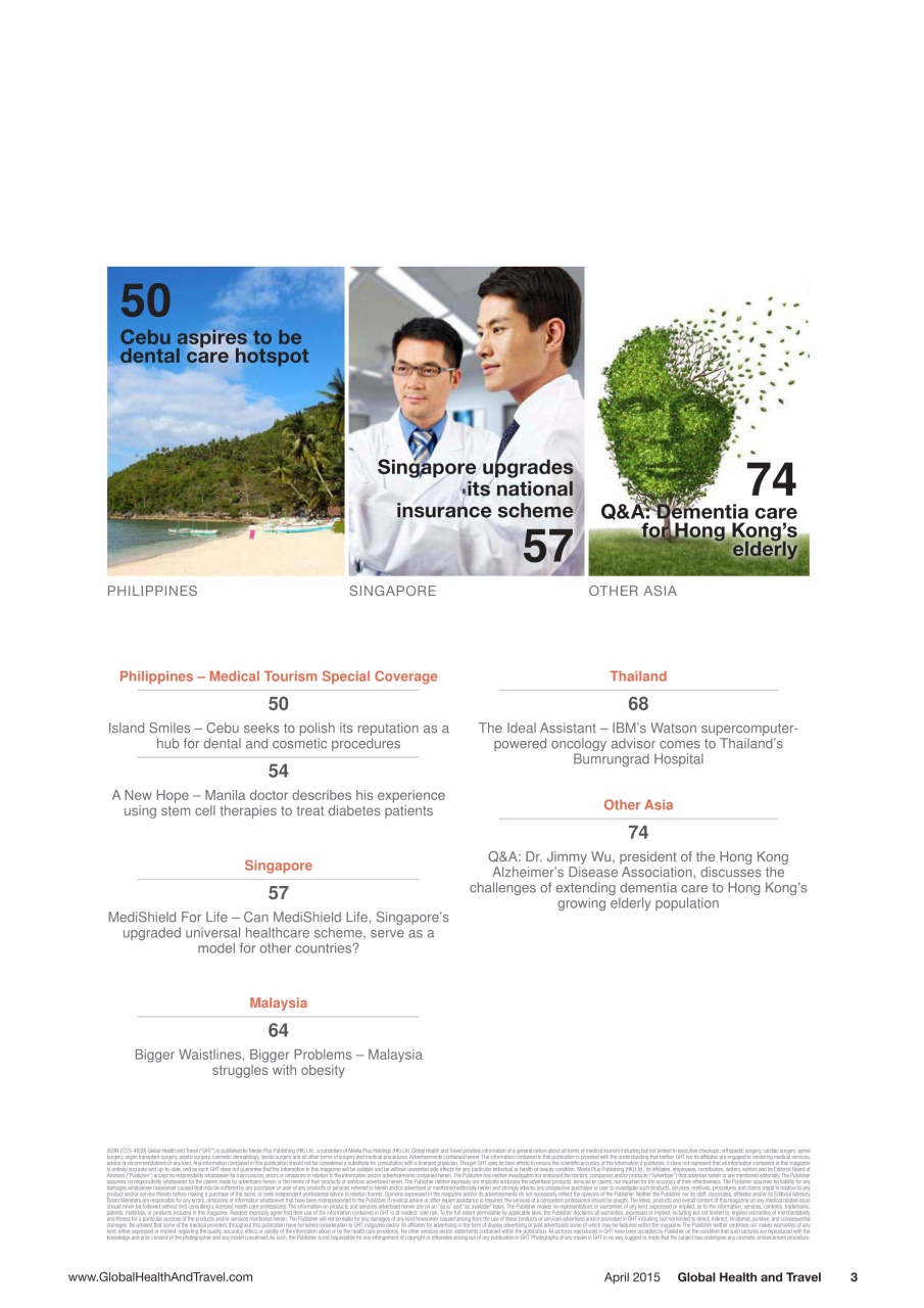 Global Health and Travel Preview Pages