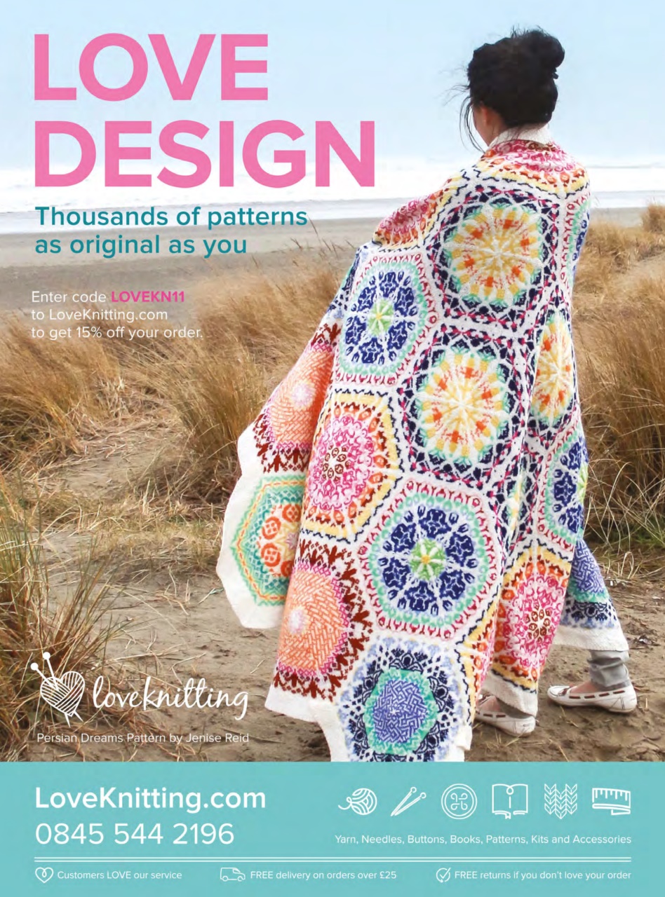 Knit Now Preview Pages