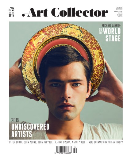 Art Collector issue 