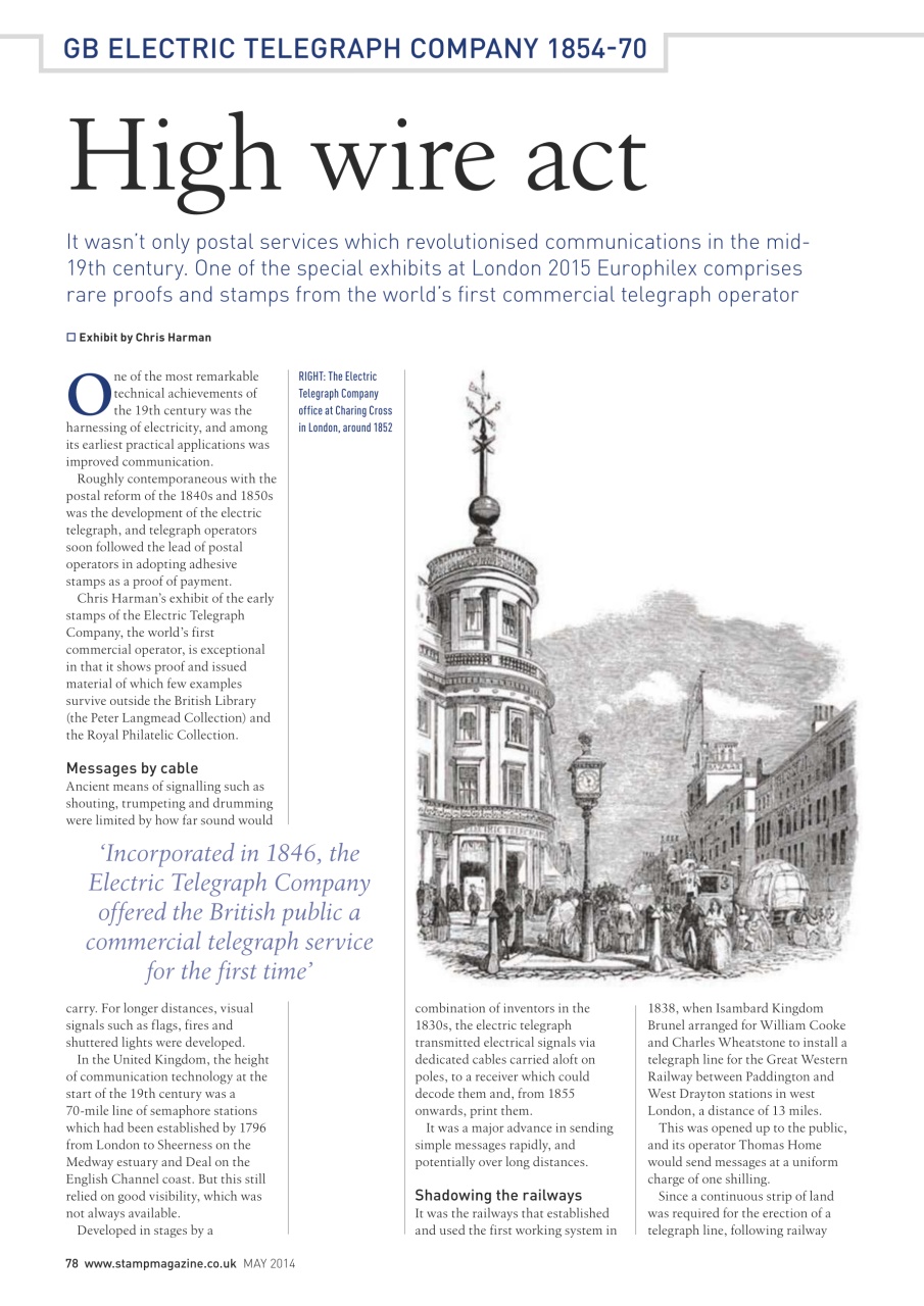 Stamp Magazine Preview Pages