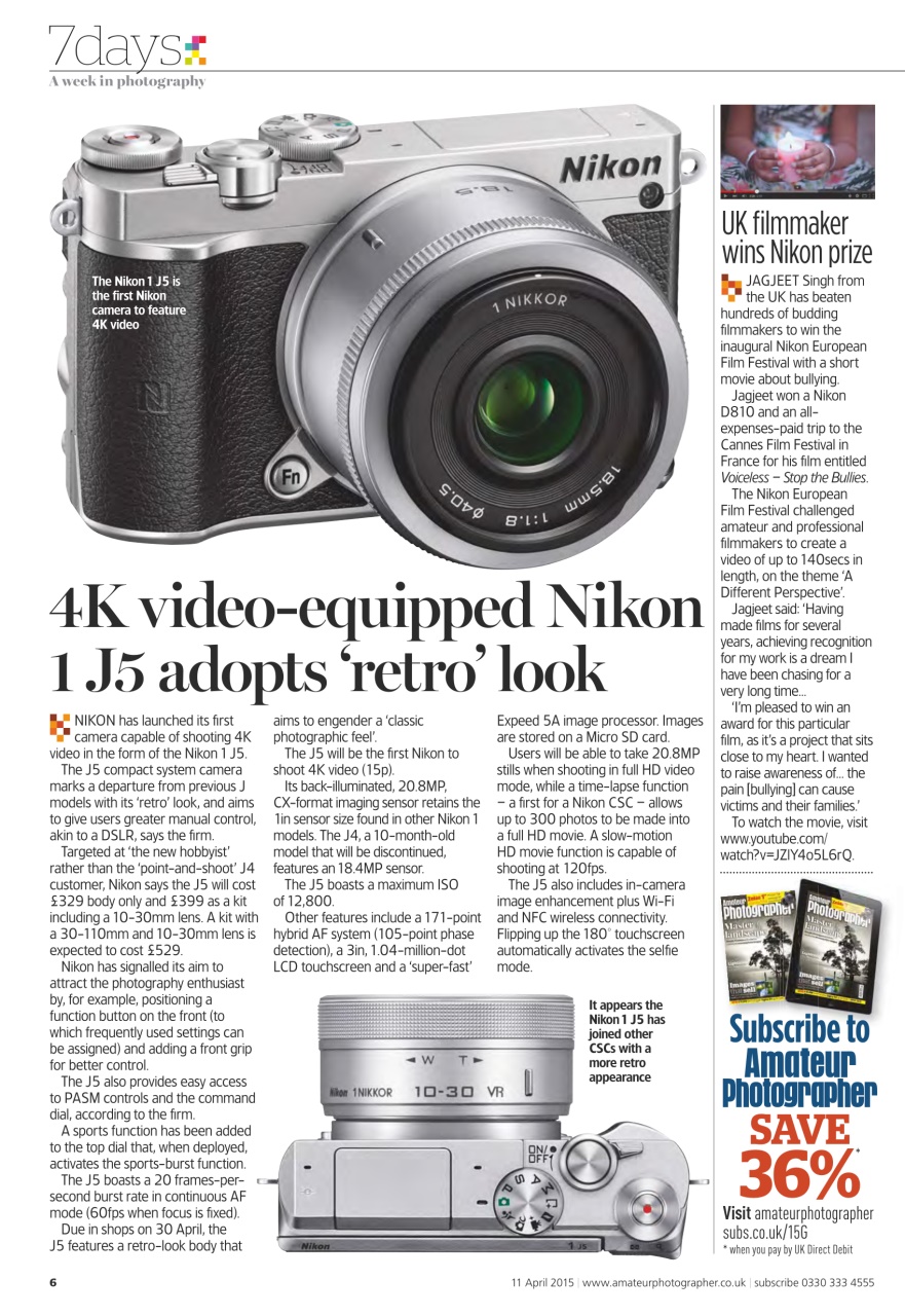 Amateur Photographer Preview Pages