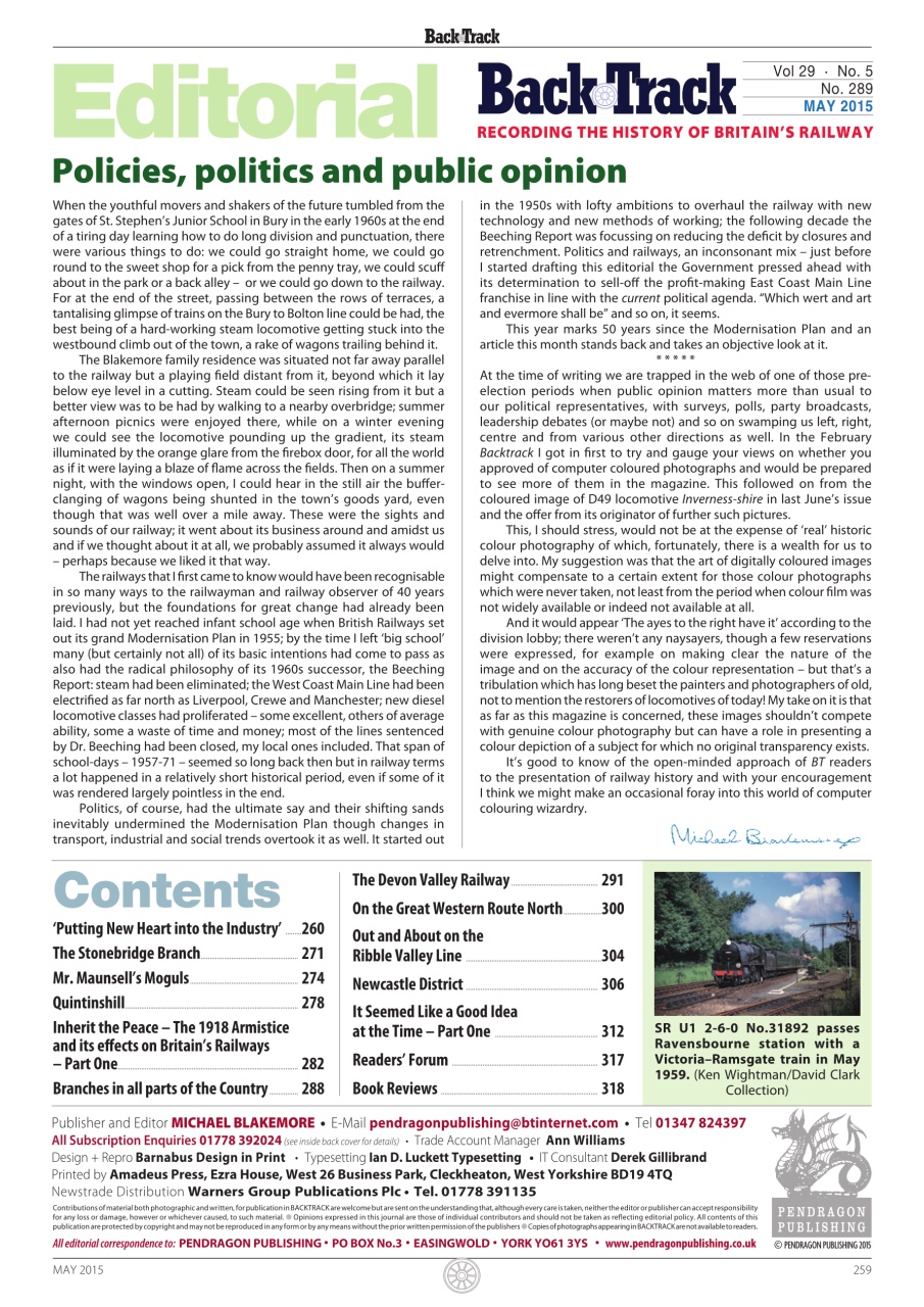 Backtrack Preview Pages