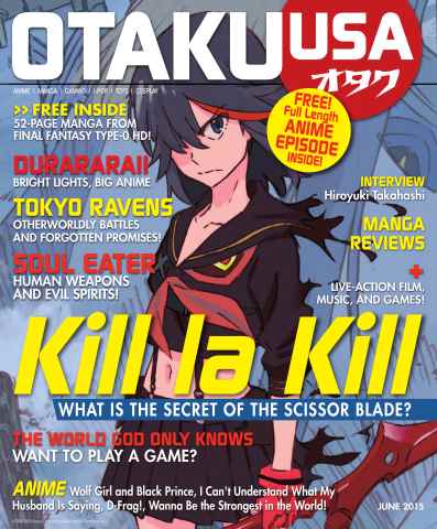 Otaku issue June 2015