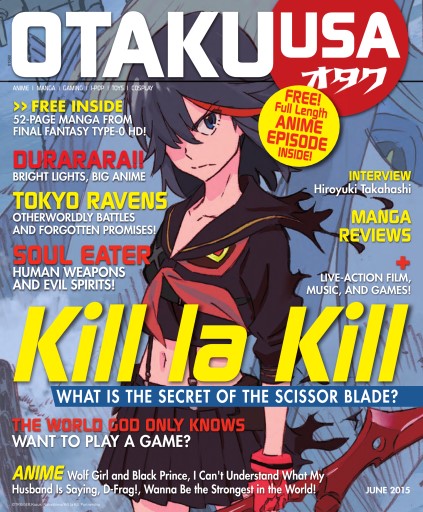 Otaku issue 