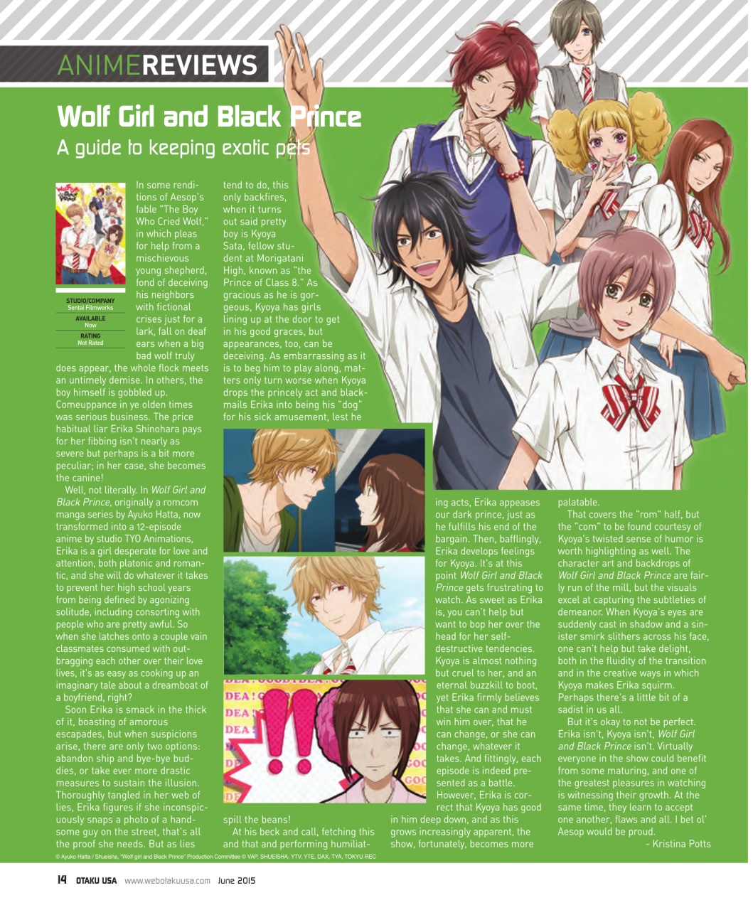 Otaku Preview Pages