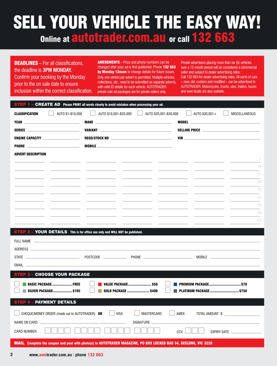 AutoTrader Preview Pages