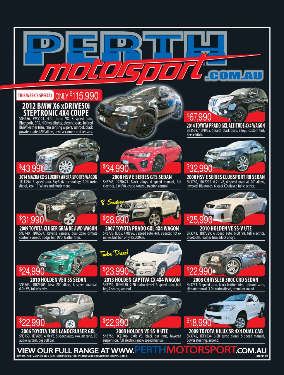 AutoTrader Preview Pages