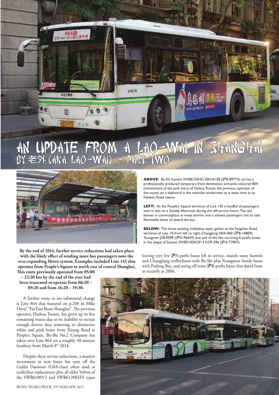 Buses Worldwide Preview Pages