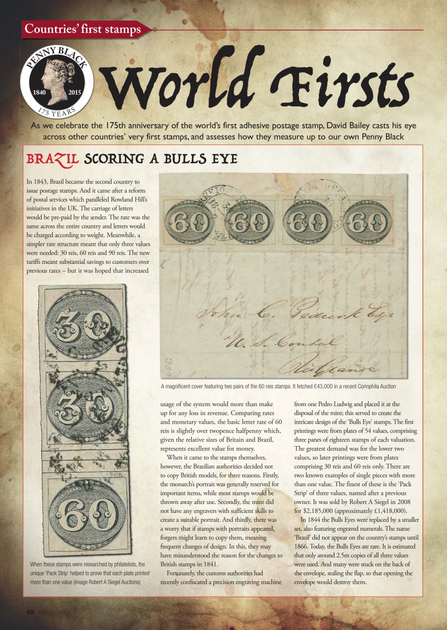 Stamp Collector Preview Pages