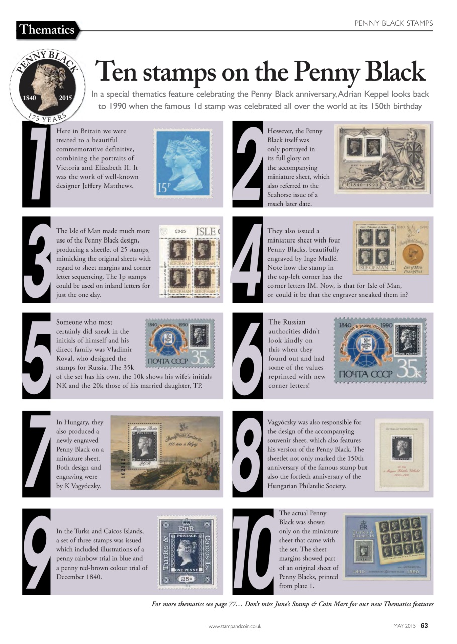 Stamp Collector Preview Pages