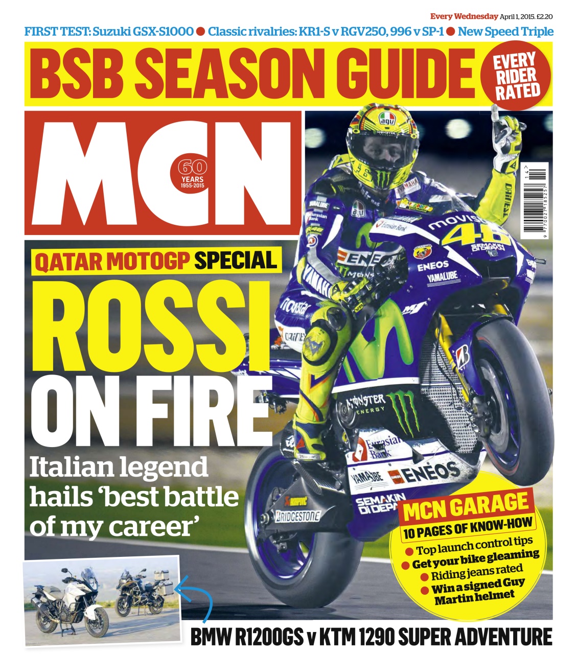 MCN Preview Pages