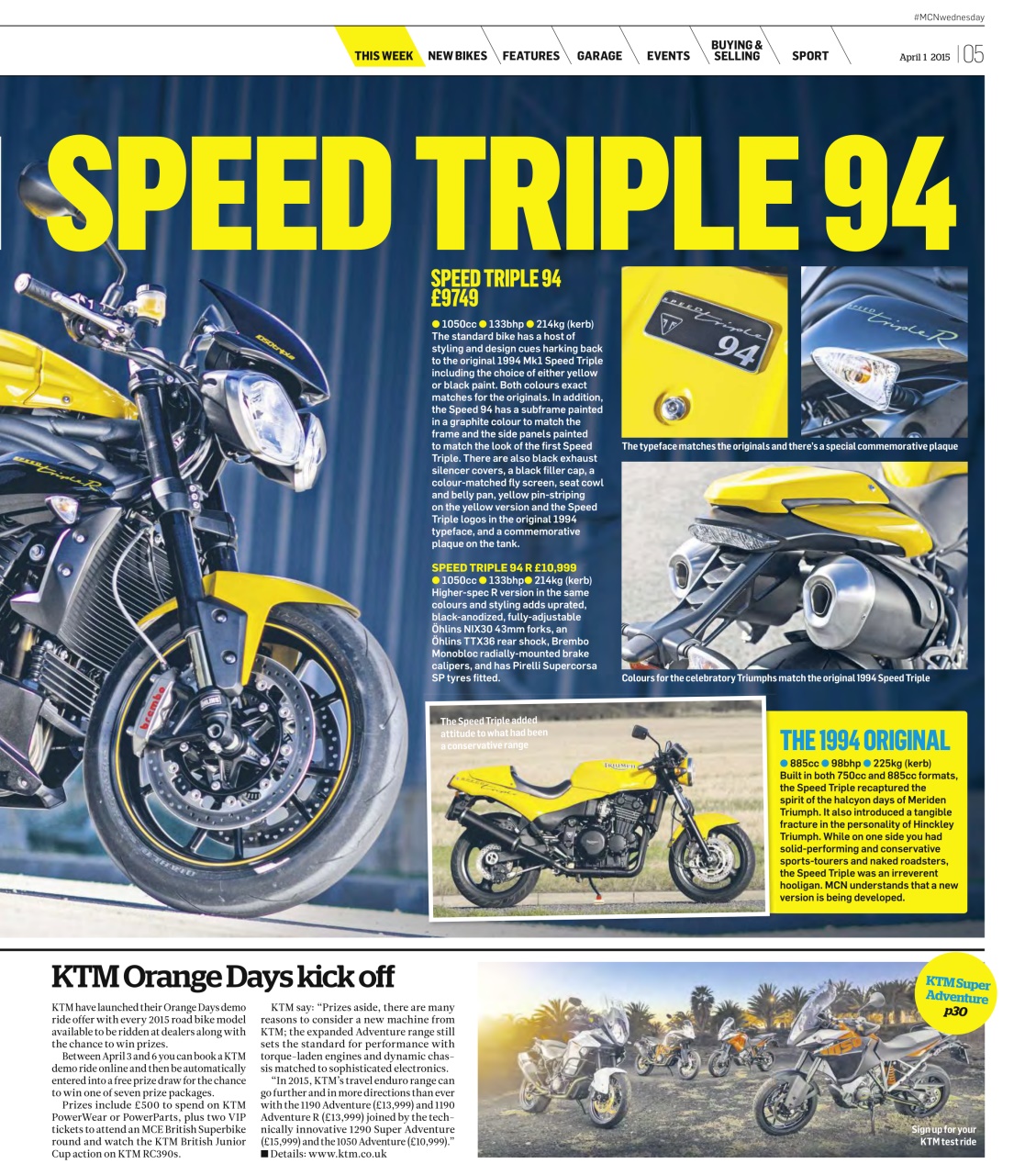 MCN Preview Pages