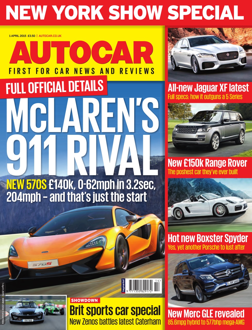 Autocar Preview Pages