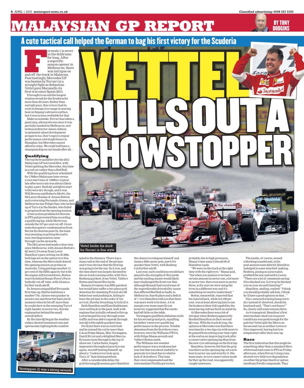 Motorsport News Preview Pages
