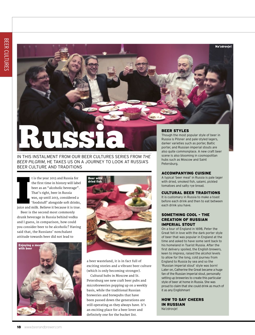 Beer and Brewer Preview Pages