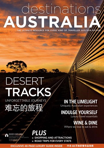 Destinations Series issue 