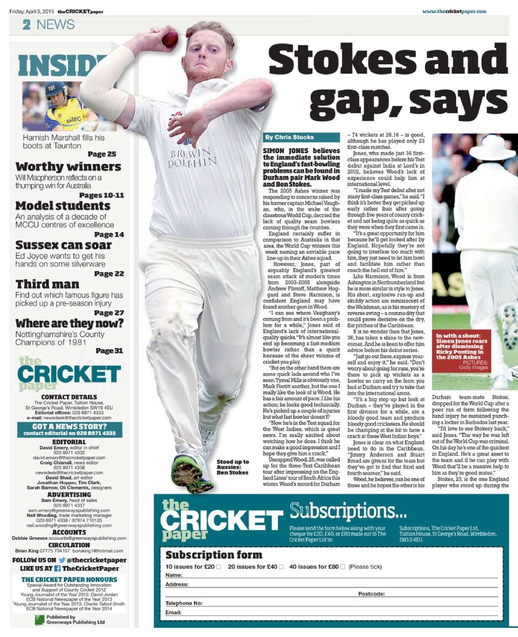 The Cricket Paper Preview Pages
