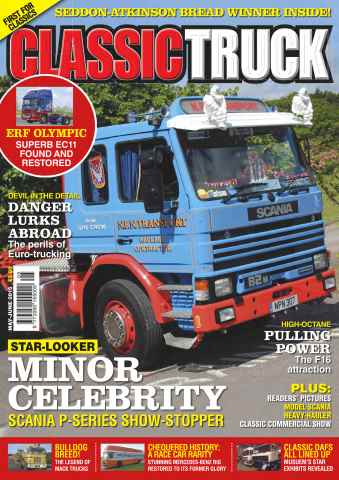 Classic Truck (OLD) issue No.15 Minor Celebrity